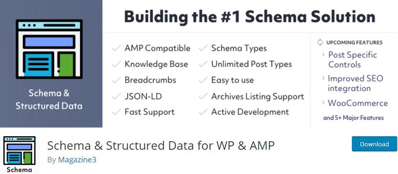WP的模式和结构化数据