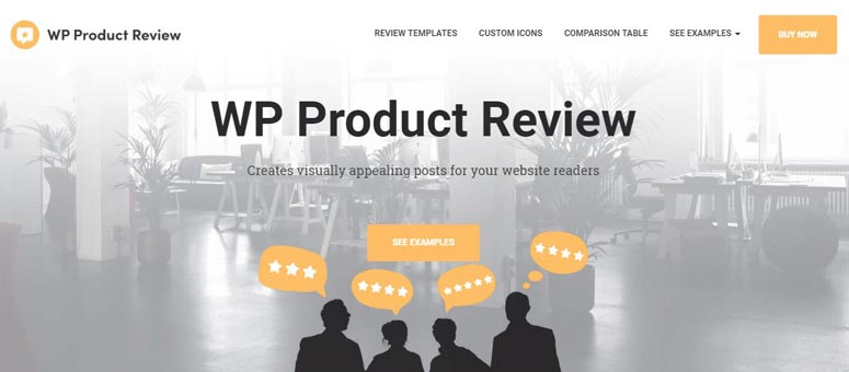 WP產品評論