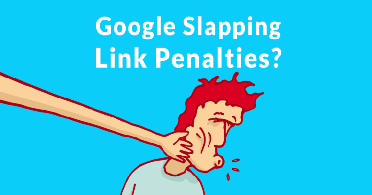 不構建鏈接。為什麼谷歌抨擊鏈接懲罰？