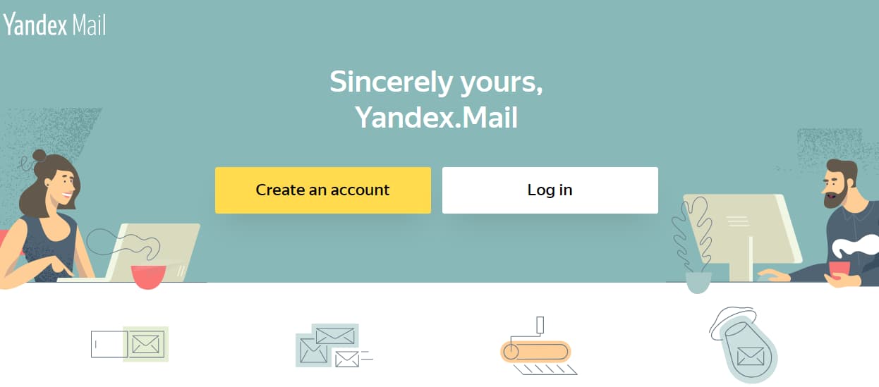 Yandex電子郵件託管提供商