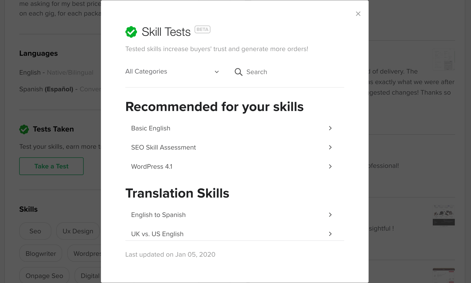 skill tests