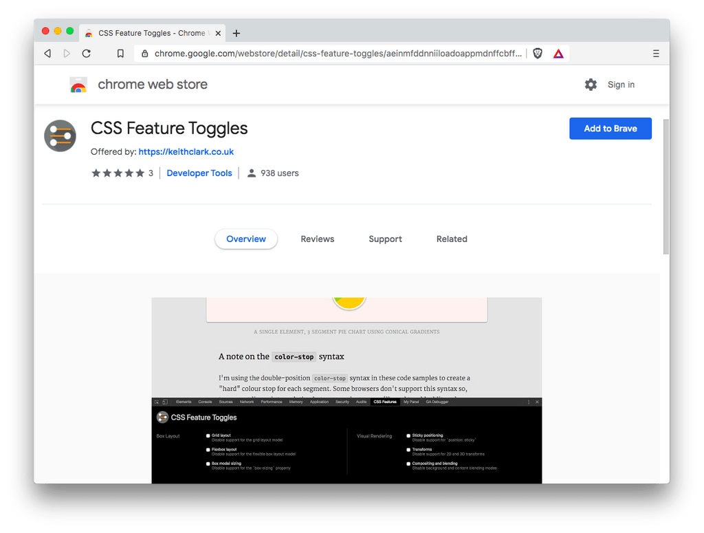 前端工具：CSS功能切换