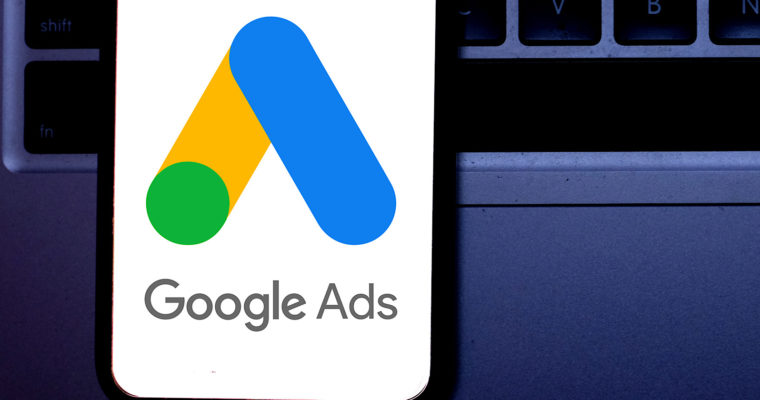 截至2020年5月，所有將使用標準投放方式的Google Ads廣告系列