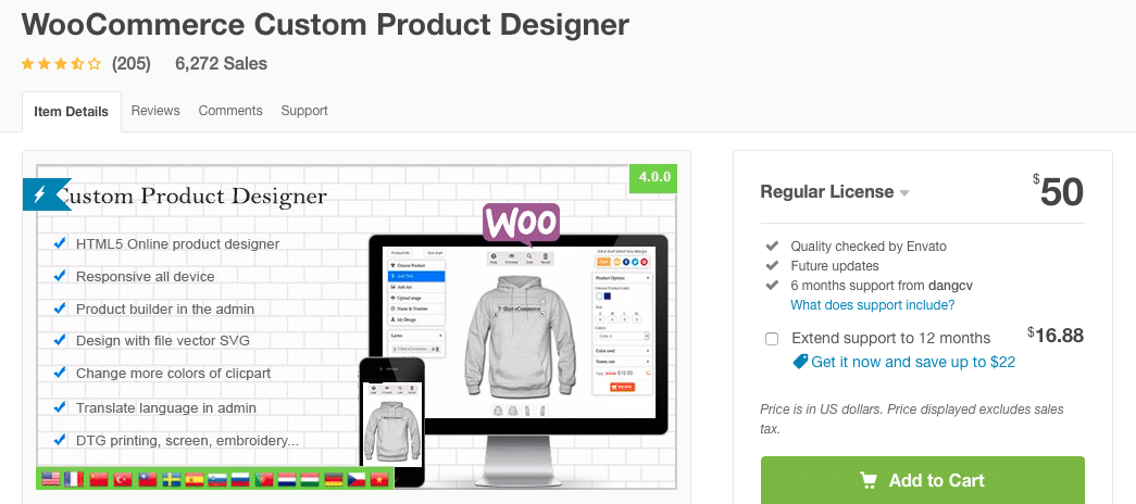 woocommerce定制产品设计师