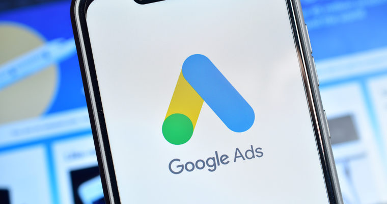 Google Ads移動應用更新了新功能和暗模式