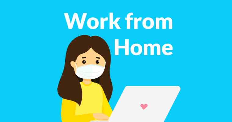 在冠狀病毒隔離期間如何在家工作