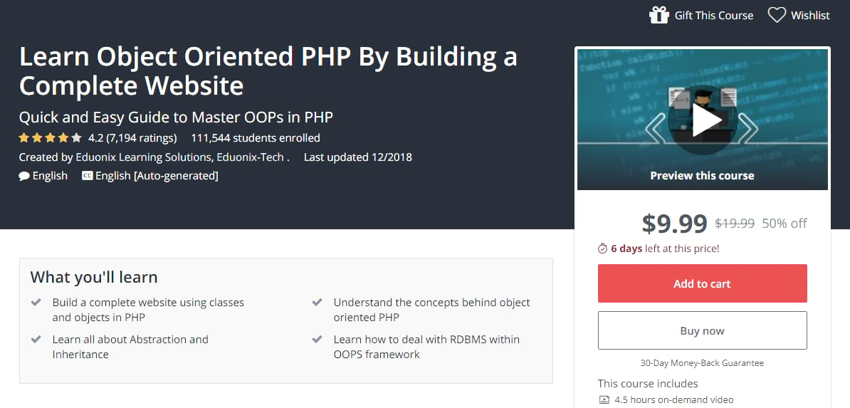 學習面向對象的PHP