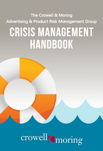 危机管理手册