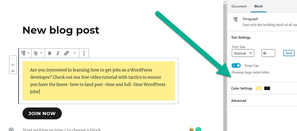 更改WordPress可重用塊的設置