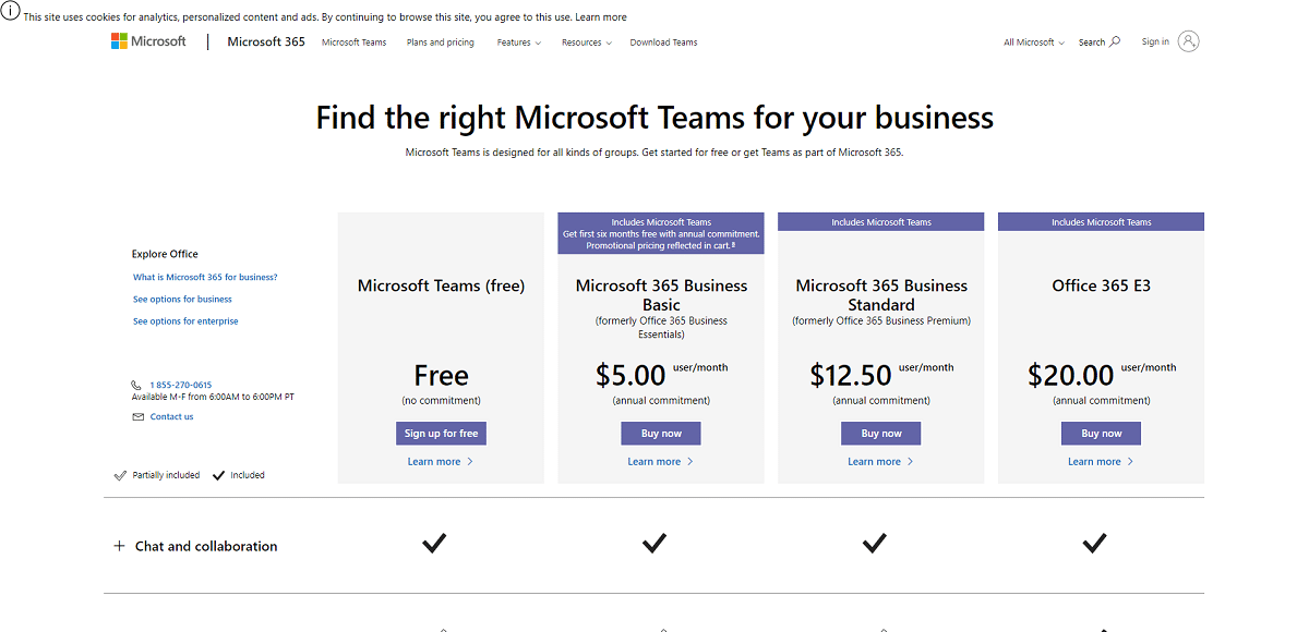 微软团队计划