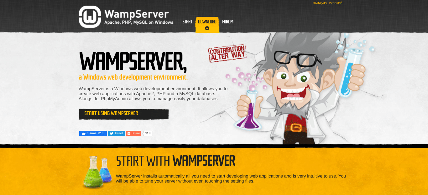 wampserver网站