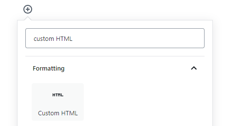 自定義HTML塊