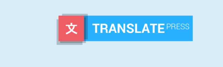 TranslatePress –翻譯多語言站點