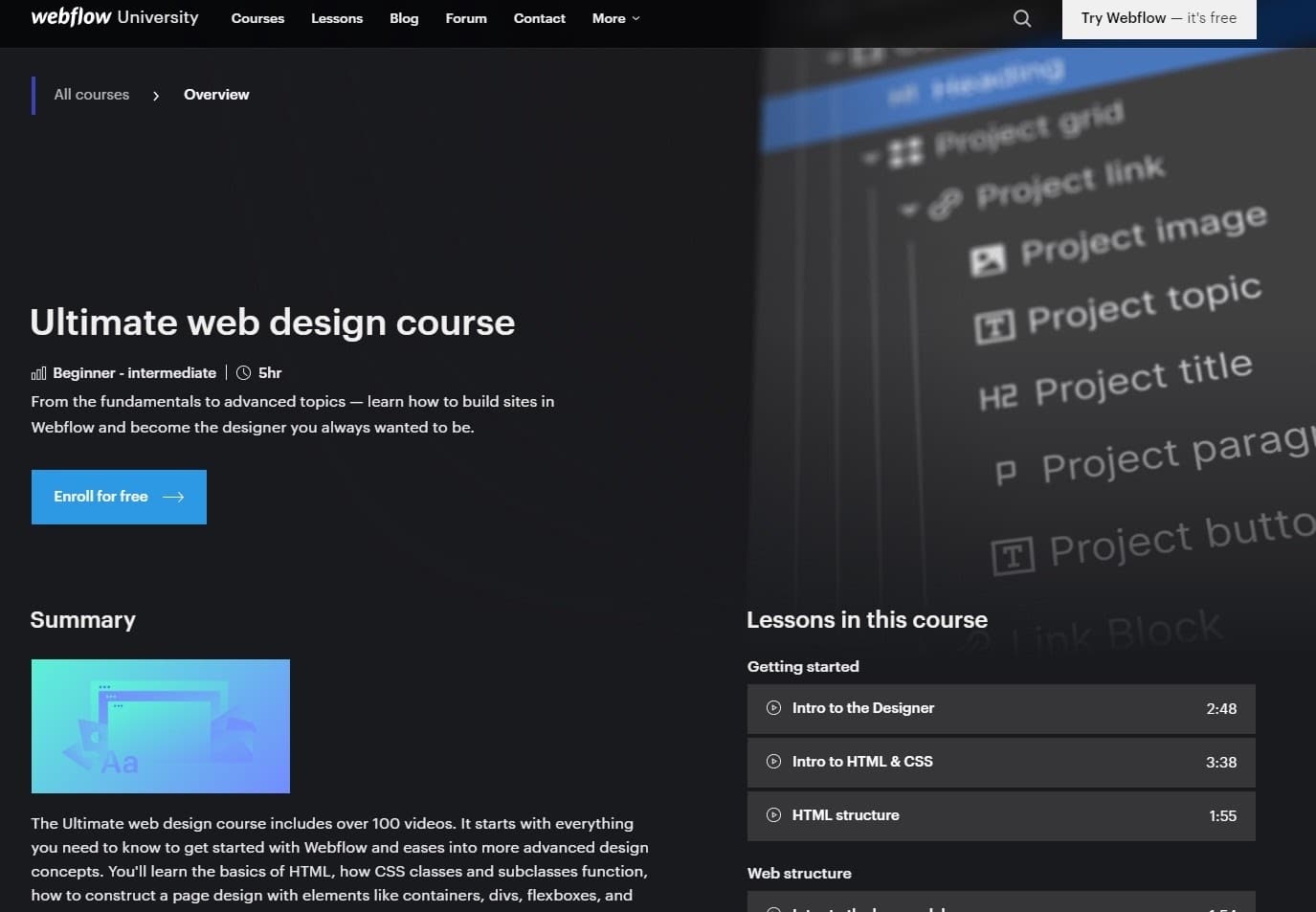 终极网页设计课程