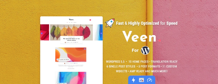 Veen-最小和輕量級博客