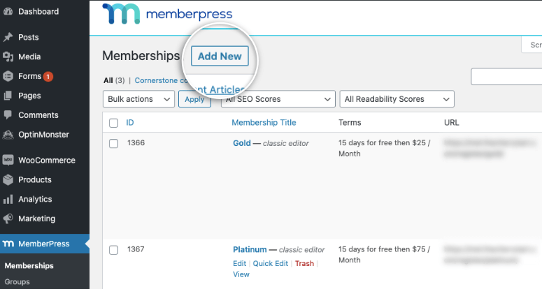 Memberpress的會員資格