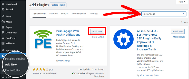 安裝-pushengage-plugin