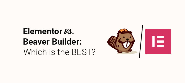 Beaver Builder 與 Elementor