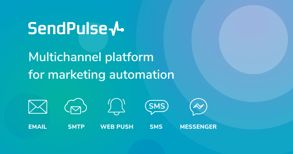 SendPulse 营销自动化工具