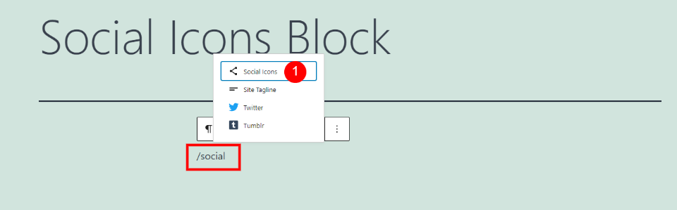 如何使用 wordpress-social-icons-block-1