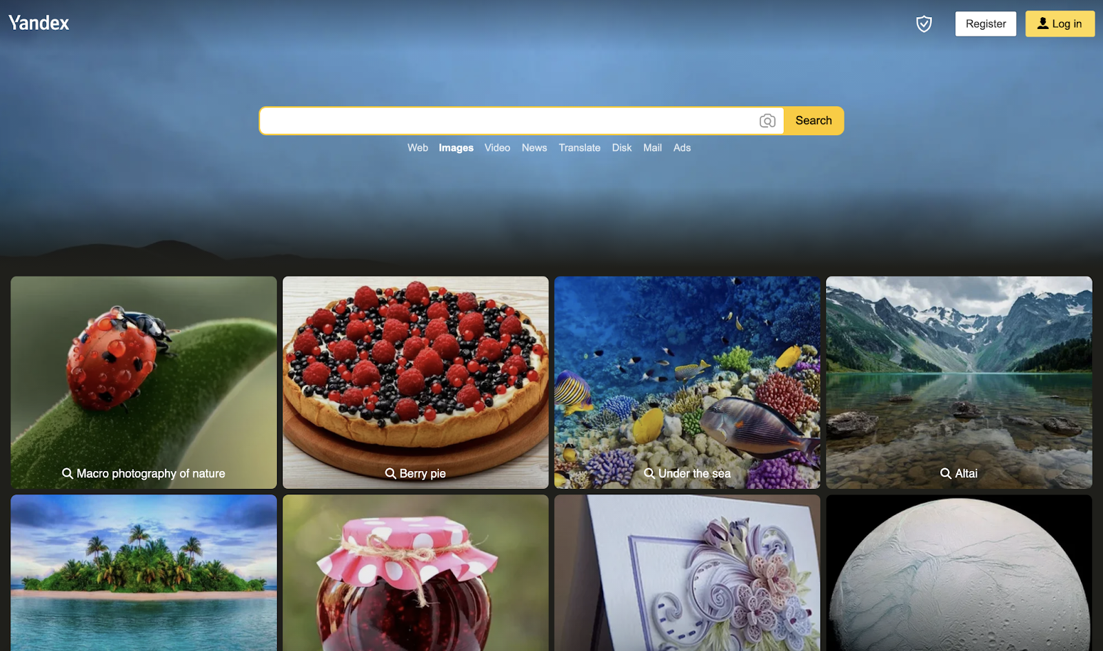 Yandex圖片搜索引擎