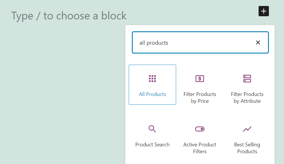 如何使用过滤器产品按价格 woocommerce-block 如何按价格使用过滤器产品 WooCommerce 块