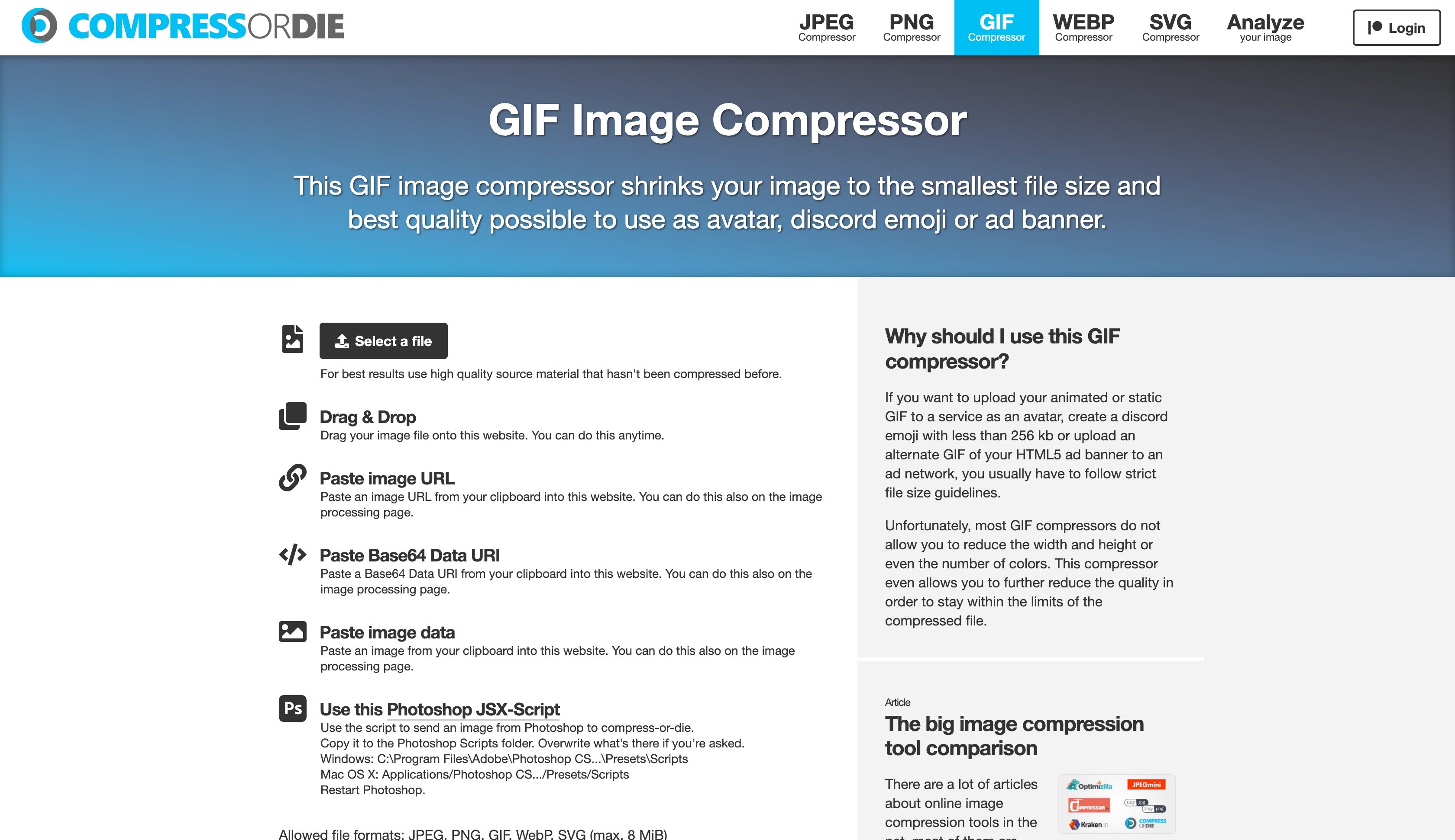how-to-compress-an-animated-gif-2 如何壓縮動畫 GIF