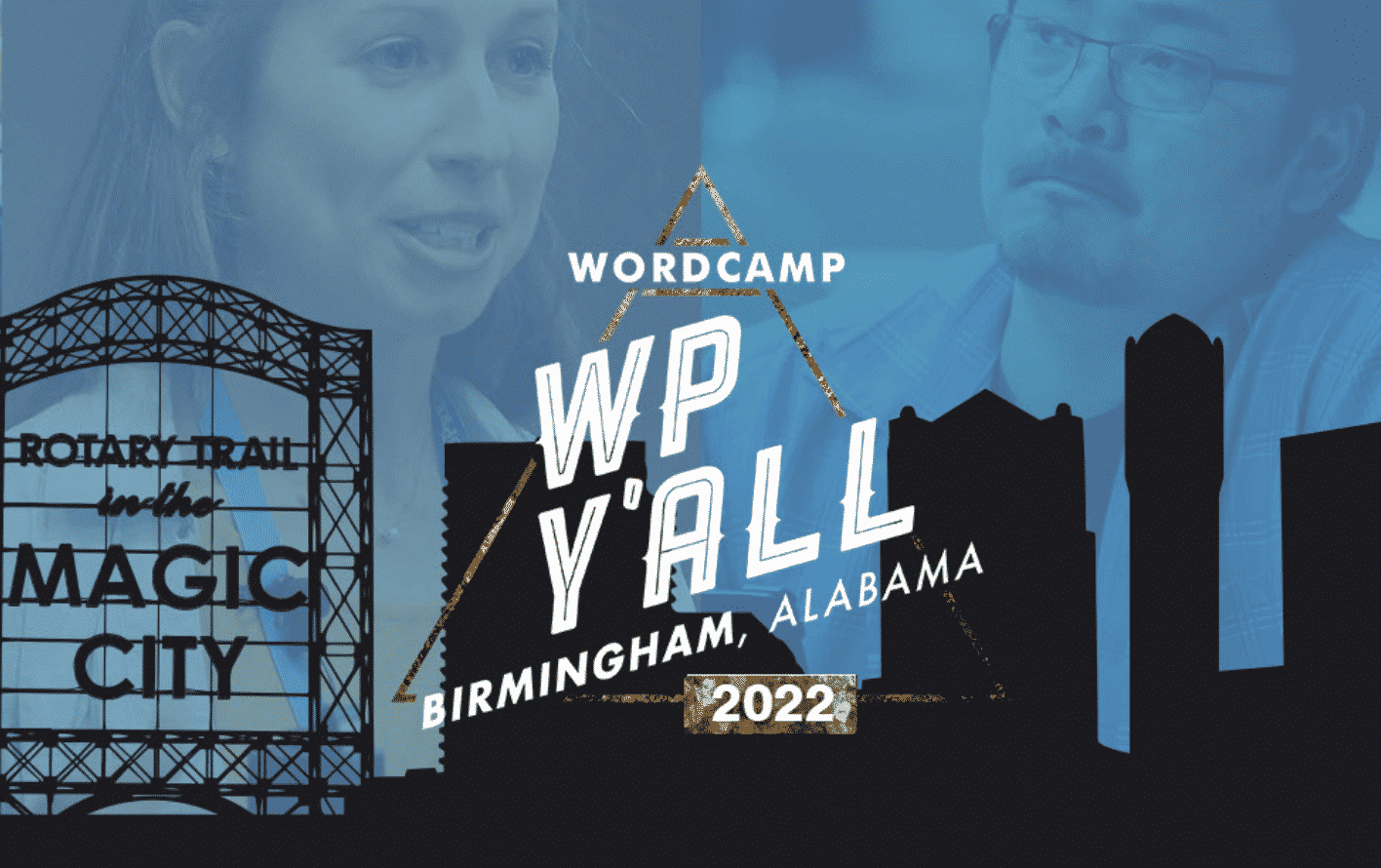 wordcamp-birmingham-postponed-due-to-rising-local-covid-19-infection-rates WordCamp Birmingham 由於當地 COVID-19 感染率上升而推遲