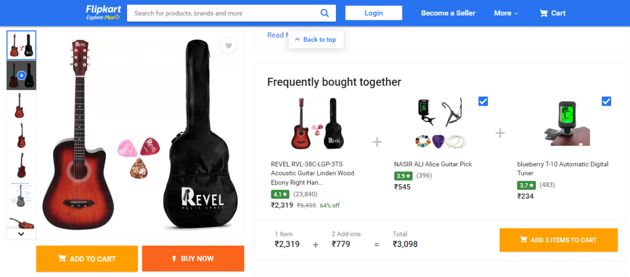 吉他的交叉销售示例