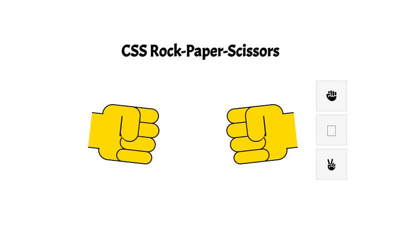 CSS 石頭剪刀布