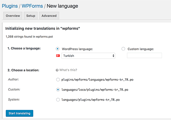 在Loco Translate中添加新語言