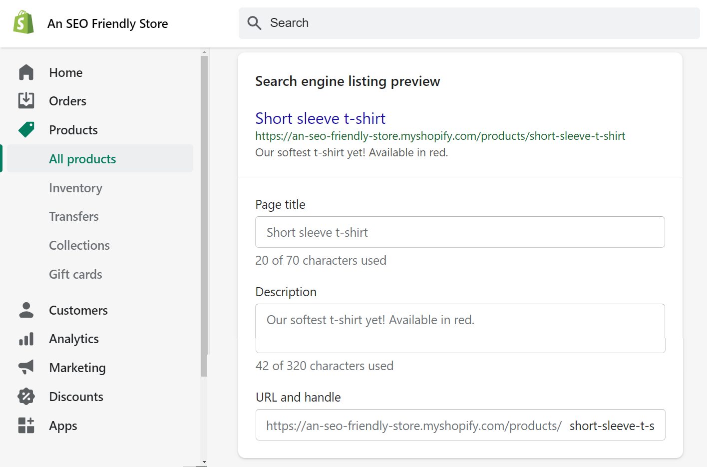 搜索引擎預覽的主頁。