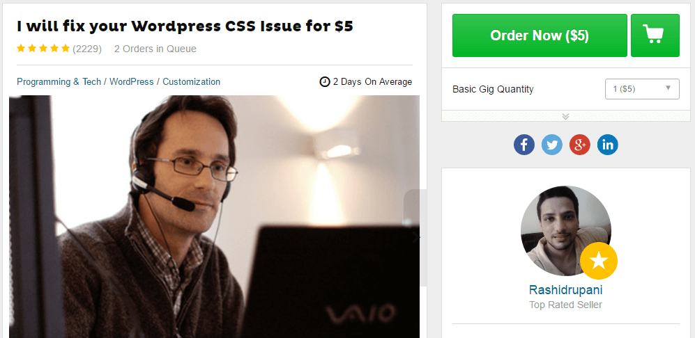 WordPress CSS自定義工具的一個示例。