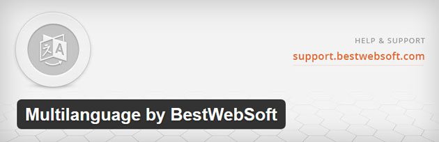 BestWebSoft WordPress翻译插件的多语言