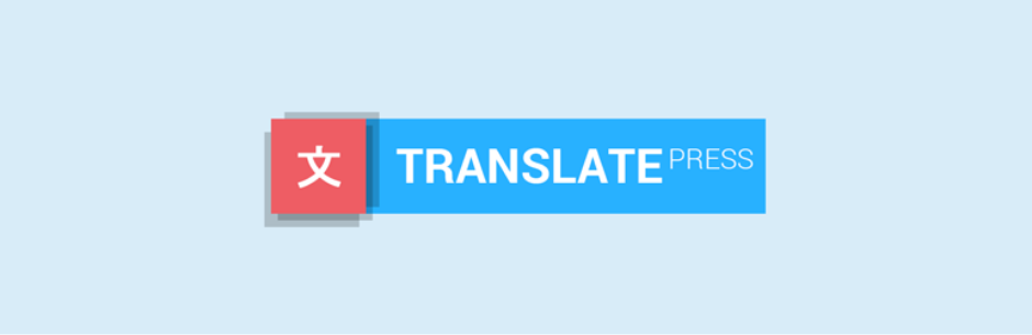 translatepress wordpress插件